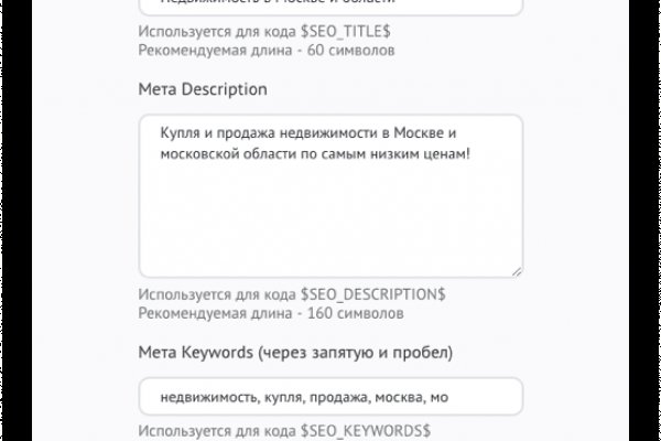 Ссылки кракен телеграф
