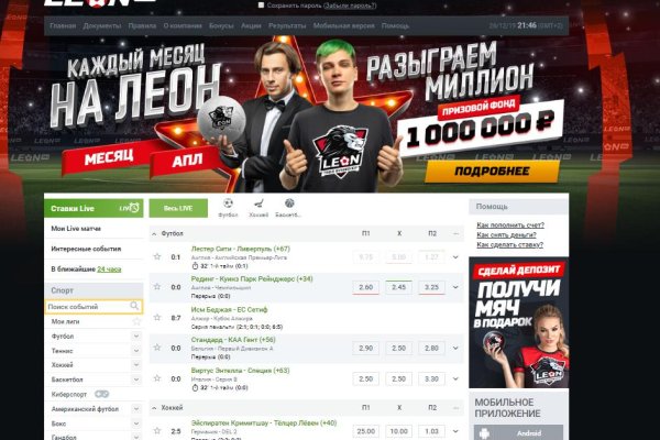 Кракен маркетплейс kraken clear com
