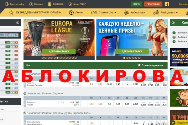 Kraken актуальные зеркала krakentor site