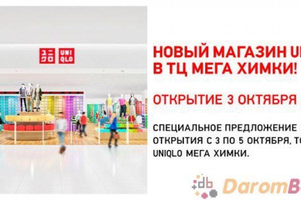 Кракен тор ссылка онион