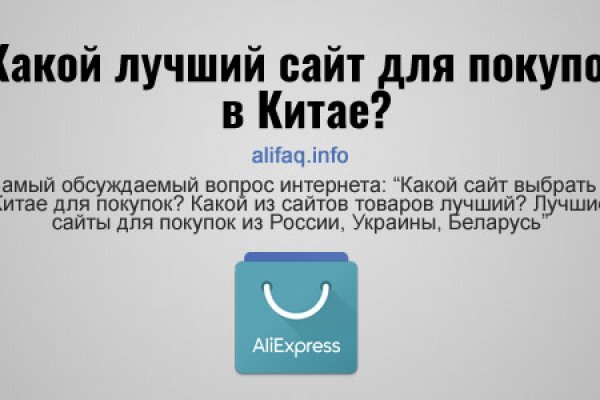 Кракена точка нет