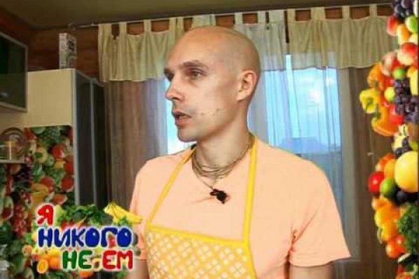 Kraken darknet kraken darknet 2n com