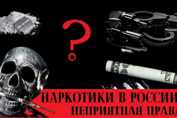 Кракен ссылка gigageek ru