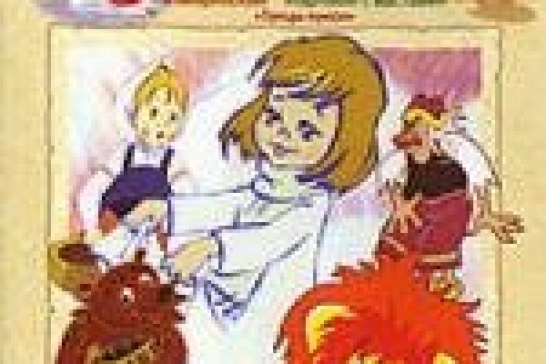 Пользователь не найден кракен