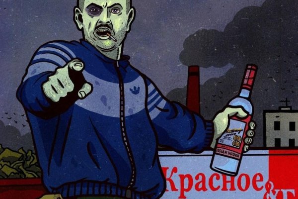Кракен даркнет площадка ссылка