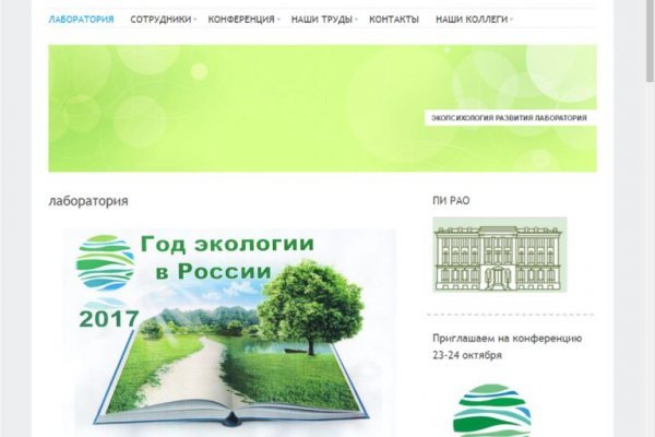 Kra31at