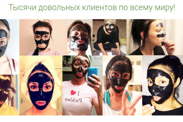 Ссылка на кракен тг