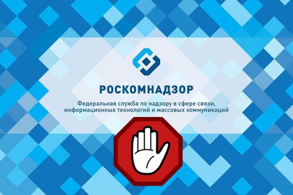 Ссылка на кракен не работает