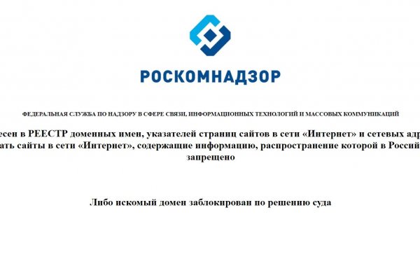 Кракен вход krakens13 at