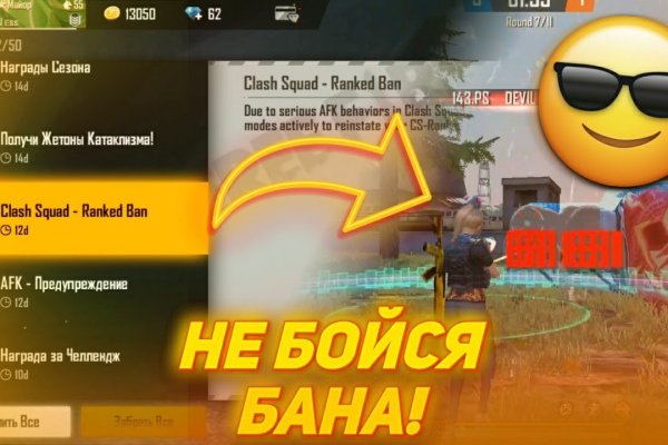 Ссылка на кракен шоп