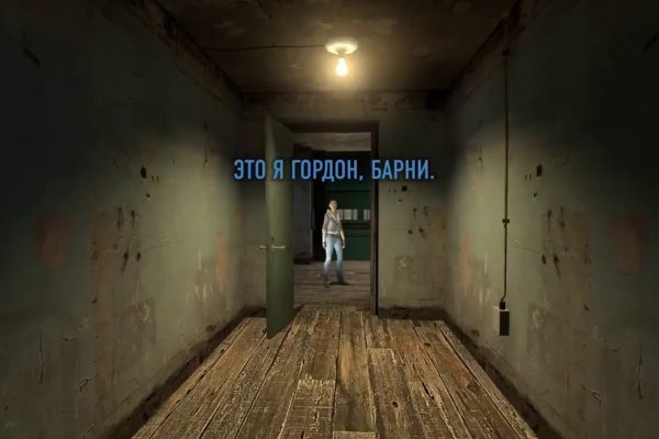Ссылка на кракена для тора