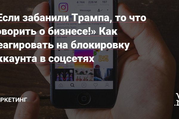 Кракен ссылка на тор официальная онион