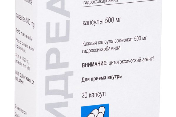 Как войти в даркнет