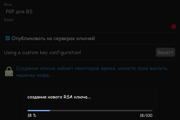 Кракен сайт юнион