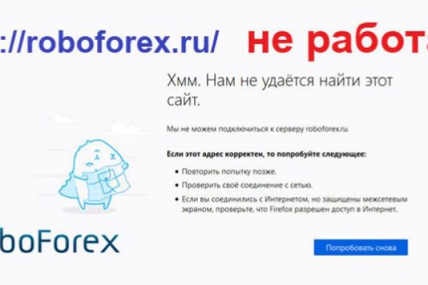 Кракен маркет наркотики