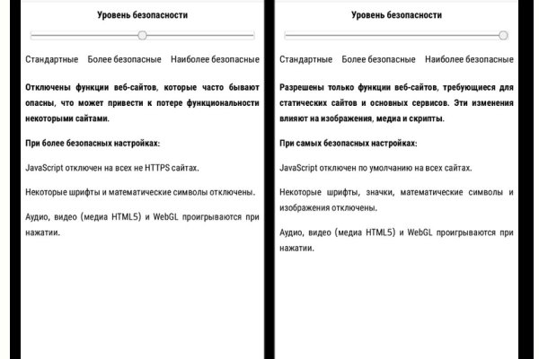Кракен клирнет
