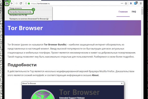 Кракен маркетплейс что продают