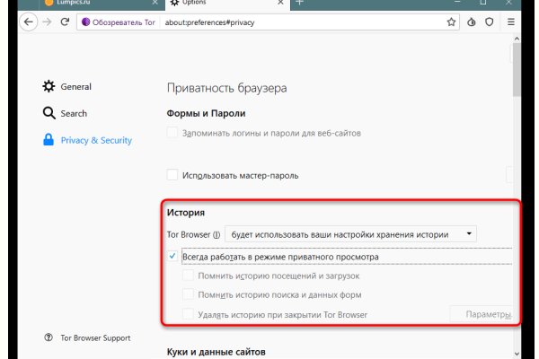 Кракен что можно купить