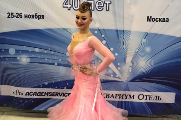 Кракен вход kr2web in