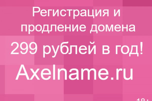 Кракен шоп что это