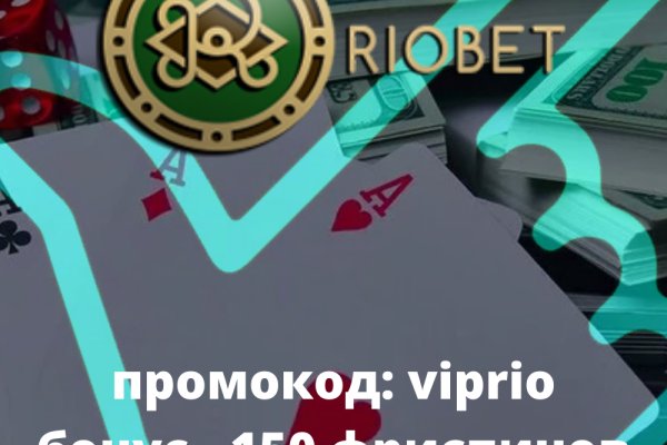 Как зайти в кракен через айфон