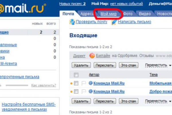 2krn io