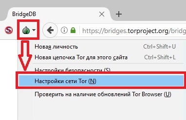 Кракен даркнет рабочая