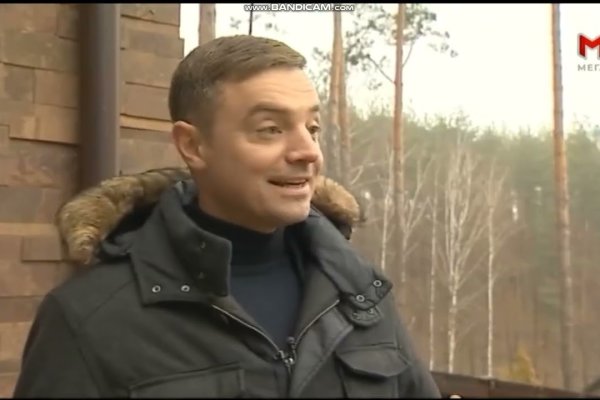 Кракен телеграмм магазин