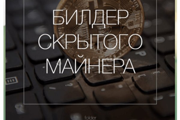 Кракен перестал работать
