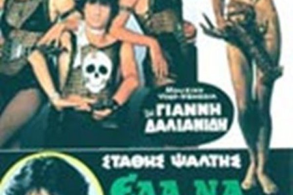 Кракен через браузер