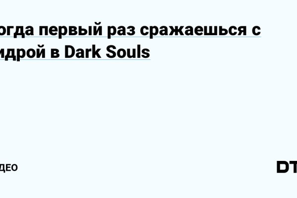 Маркетплейс кракен kraken