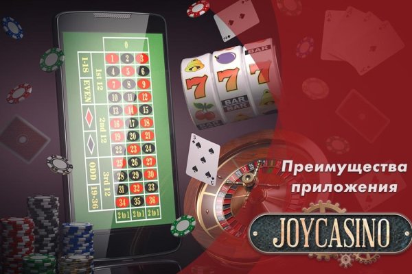 Кракен невозможно зарегистрировать пользователя