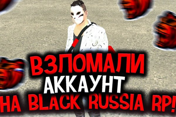 Рабочая ссылка кракен маркетплейс