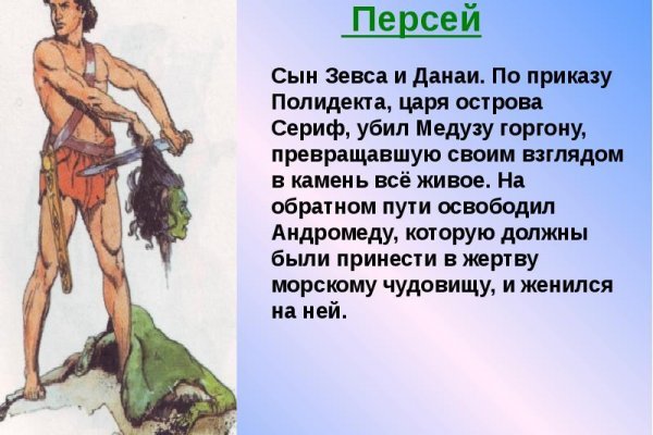 Кракен сайт ссылка онлайн