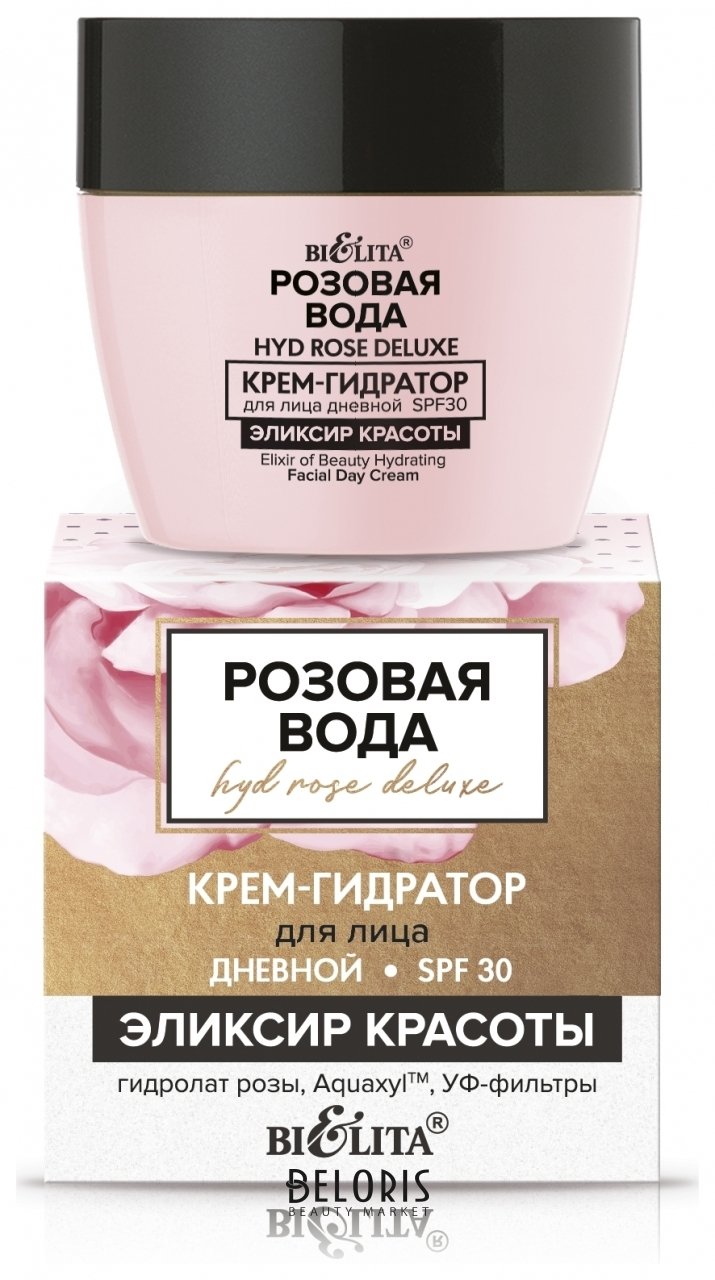 Ссылка в даркнет