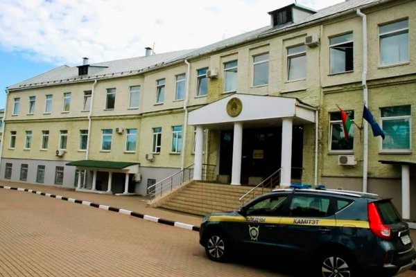 Кракен ссылка 25