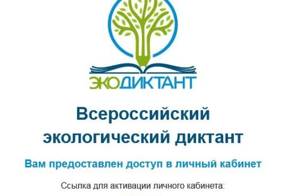 Кракен это наркотики