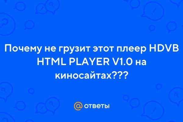 Кракен магазин ссылка