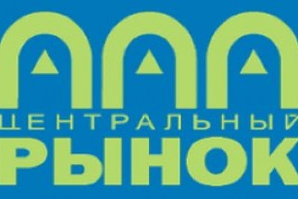 Актуальные ссылки кракен 2025