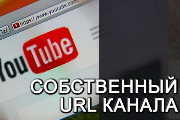 Ссылка адрес на кракен