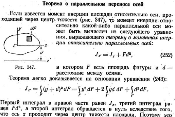 Кракен маркетплейс что там продают