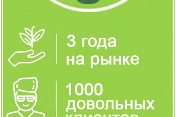 Кракен даркнет 2krnmarket