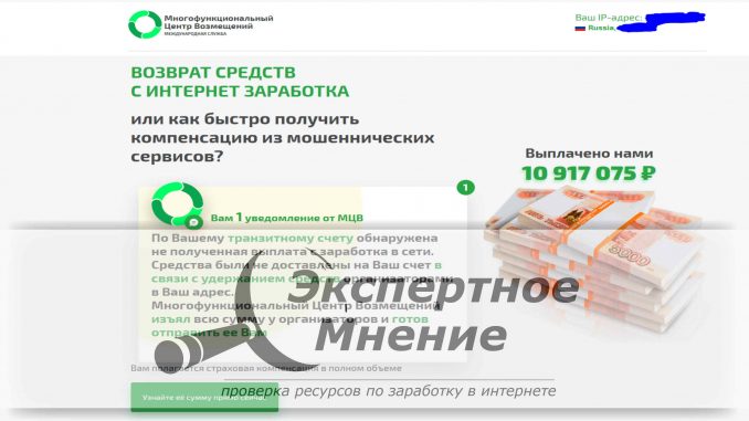 Оригинальные ссылки кракена