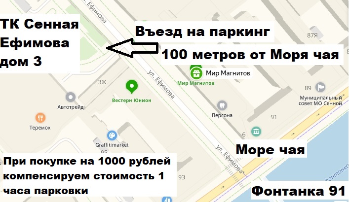 Кракен маркет даркнет слушать