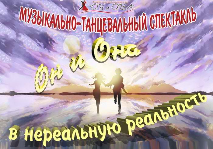 Кракен маркет плейс