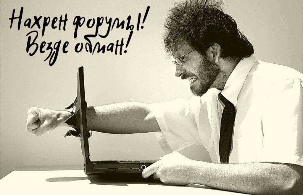 Кракен сайт ссылка kr2web in