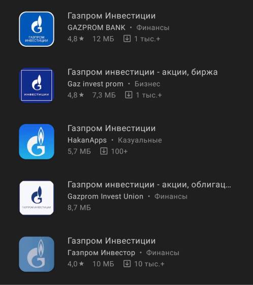 Кракен даркнет вход